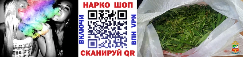 Виды наркоты Дмитровск А ПВП ГАШИШ Марихуана OMG вход Cocaine