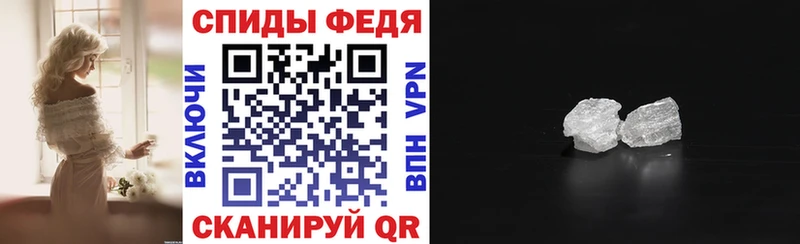 Амфетамин 98% OMG ССЫЛКА Дмитровск