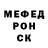 Кетамин VHQ Omar Jhungoor