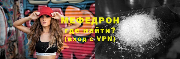 гидра Дмитров