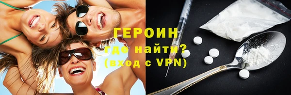 мет Дмитриев