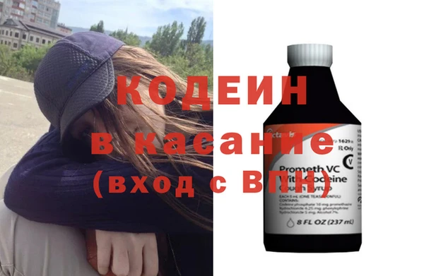 мет Дмитриев
