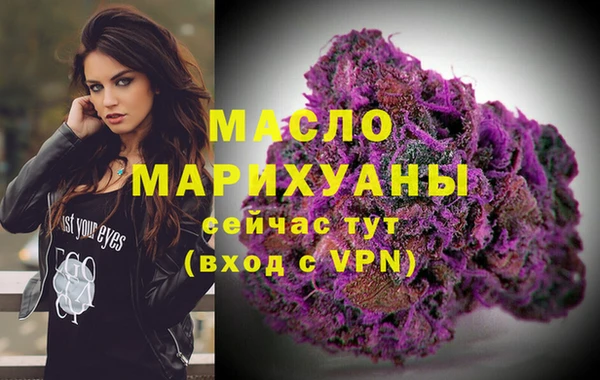 МДПВ Михайловск