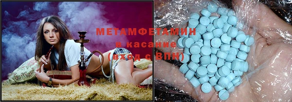 мет Дмитриев