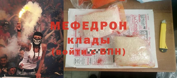 гидра Дмитров