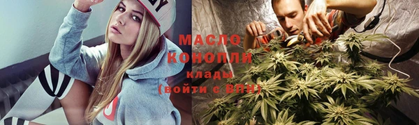 марки nbome Вязники