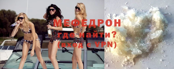 мет Дмитриев