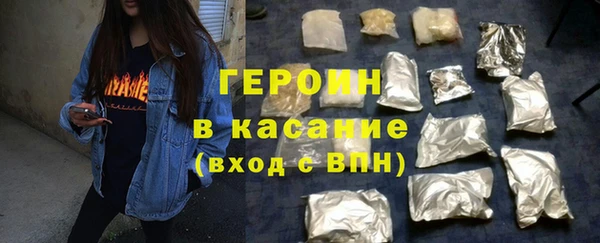 мет Дмитриев