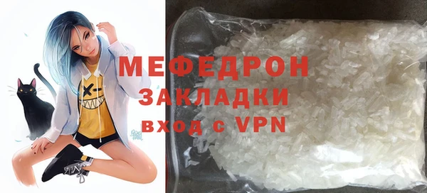 мет Дмитриев