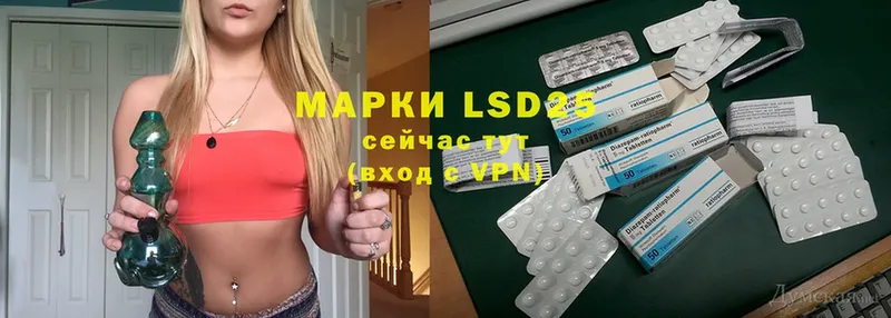 ЛСД экстази ecstasy  Дмитровск 