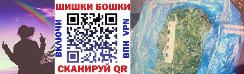 МАРИХУАНА план  Дмитровск 